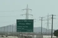 مرز ریمدان، برگ برنده چابهار برای توسعه ترانزیت و دسترسی به بازار پاکستان