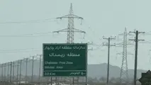 مرز ریمدان، برگ برنده چابهار برای توسعه ترانزیت و دسترسی به بازار پاکستان