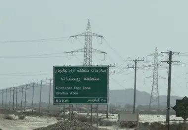 مرز ریمدان، برگ برنده چابهار برای توسعه ترانزیت و دسترسی به بازار پاکستان
