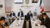احداث شرکت نمایشگاه سیلک درکاشان