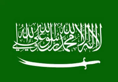  سقوط اقتصادی عربستان و امارات 