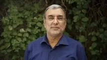 شهر فرودگاهی امام در گذر تاریخ/قسمت پنجاه و هفتم