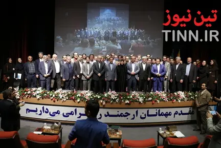 همایش بزرگداشت روز جهانی ارتباطات و روابط عمومی