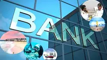 تاسیس بانک صنایع دریایی و دریانوردی، بستری برای توسعه صنایع دریایی
