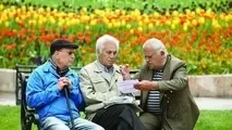 چه افرادی با ۳۵ سال خدمت بازنشسته می‌ شوند؟ +جدول 