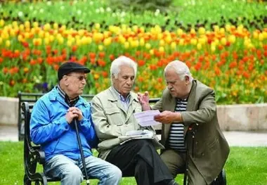 امکان ثبت درخواست «بازنشستگی» به صورت غیرحضوری و حضوری