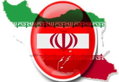 اعمال تحریم های جدید آمریکا بر ایران