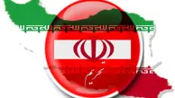 آمریکا با طرح های متعدد تحریمی فشار بر ایران را افزایش داد
