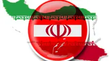 تحریم های جدید آمریکا علیه ایران