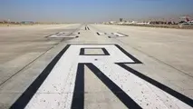 کاهش تاخیرات پروازی با راه‌اندازی باند بتنی 29 راست فرودگاه مهرآباد
