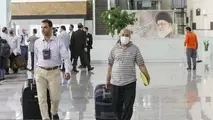 گمرک از مسافران ورودی اروپا و ترکیه عوارض می گیرد