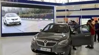 گشایش نمایشگاه صنعت خودرو در زنجان