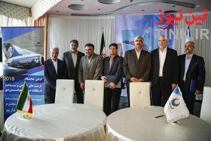نخستین نمایشگاه فرصت‌های طراحی و ساخت قطعات صنعت هوانوردی