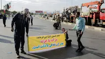  جاده اراک به تهران چرا بسته شد؟