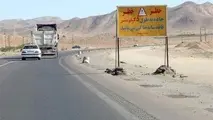 10 نقطه پر حادثه در استان البرز شناسایی شد