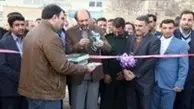 شهرک ترافیک در اقبالیه افتتاح شد