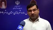 برپایی میز خدمت وزارت راه و شهرسازی در بوشهر همزمان با سفر رئیس جمهور