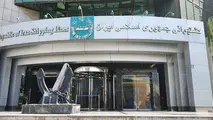 حرکت هوشمندانه کشتیرانی  به سوی هلدینگ سرمایه گذاری