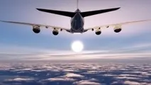 NAV Canada rate decrease to be extended