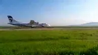 (فیلم) ورود هواپیمای برجامی به فرودگاه کلاله