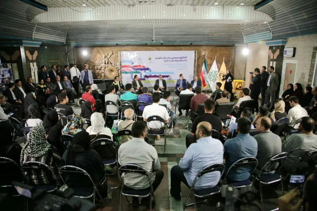 در نشست دستفروشان مترو با مدیران شهرداری تهران چه گذشت؟