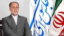 رمز عدم شفافیت در هدفمندی یارانه ها چیست 