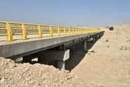 احداث پل به روی رودخانه شهر رود زرد به مناقصه رفت  

