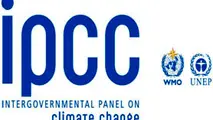 برگزاری نشست آموزشی تغییر اقلیم  توسط (IPCC)  با حضور آخوندی