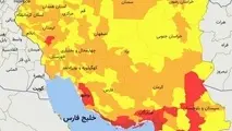 آخرین رنگبندی کرونایی شهرها / ۲۲ شهر در وضعیت قرمز بیماری