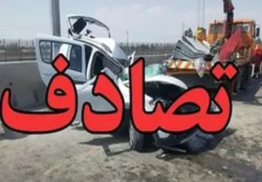 تصادف در جاده‌های زنجان
