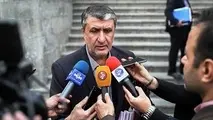 واکنش اسلامی به طرح ادعاها درباره «سلطان مسکن»