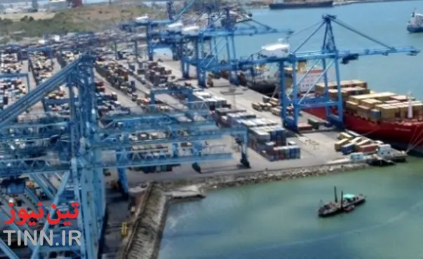Vietnam mulls new Da Nang port