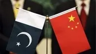 سرمایه گذاری مشترک چین و پاکستان در یک طرح ریلی