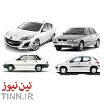 استقبال مردم افغانستان از خودروهای ایرانی