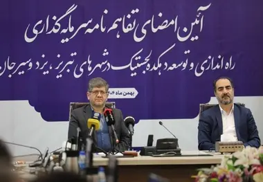 سرمایه‌ گذاری در دهکده‌ های لجستیک شاه کلید تحول در حمل‌ونقل ریلی است