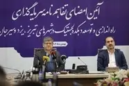 سرمایه‌ گذاری در دهکده‌ های لجستیک شاه کلید تحول در حمل‌ونقل ریلی است