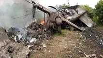 سقوط هواپیمای مسافربری بوئینگ ۷۳۷ چین