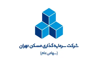 درآمد ۱۱۷ میلیارد تومانی سرمایه گذاری مسکن تهران با تکمیل پروژه های اندیشه
