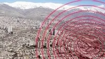 زلزله ۴.۲ ریشتری بندرعباس را لرزاند