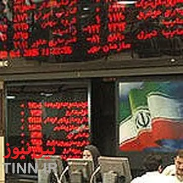 ایران خودرو به معاملات بورس بازگشت