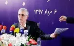 شهردار تهران: حضور من در شهرداری مشکلی ندارد
