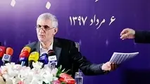 شهردار تهران: حضور من در شهرداری مشکلی ندارد