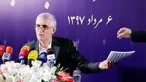 شهردار تهران: حضور من در شهرداری مشکلی ندارد