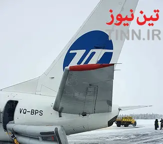 خروج هواپیمای بوئینگ مسافربری از باند در روسیه