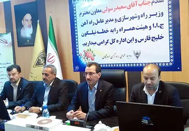 توسعه حمل و نقل ریلی نقش مهمی در اشتغال پایدار دارد