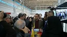 اعلام نیازهای شرکت مترو با هدف بومی سازی
