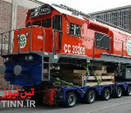 ISR freight locomotives delivered