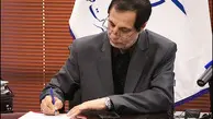 پیام تبریک مه‌آبادی به رئیس کمیسیون اصل نود قانون اساسی 