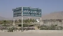 بیش از ۱۰ هزار مسافر هوایی در مسیر خرم‌آباد مشهد طی یک سال