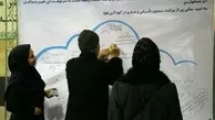 هزارشهروند تهرانی میثاق‌نامه هوای پاک را امضا کردند